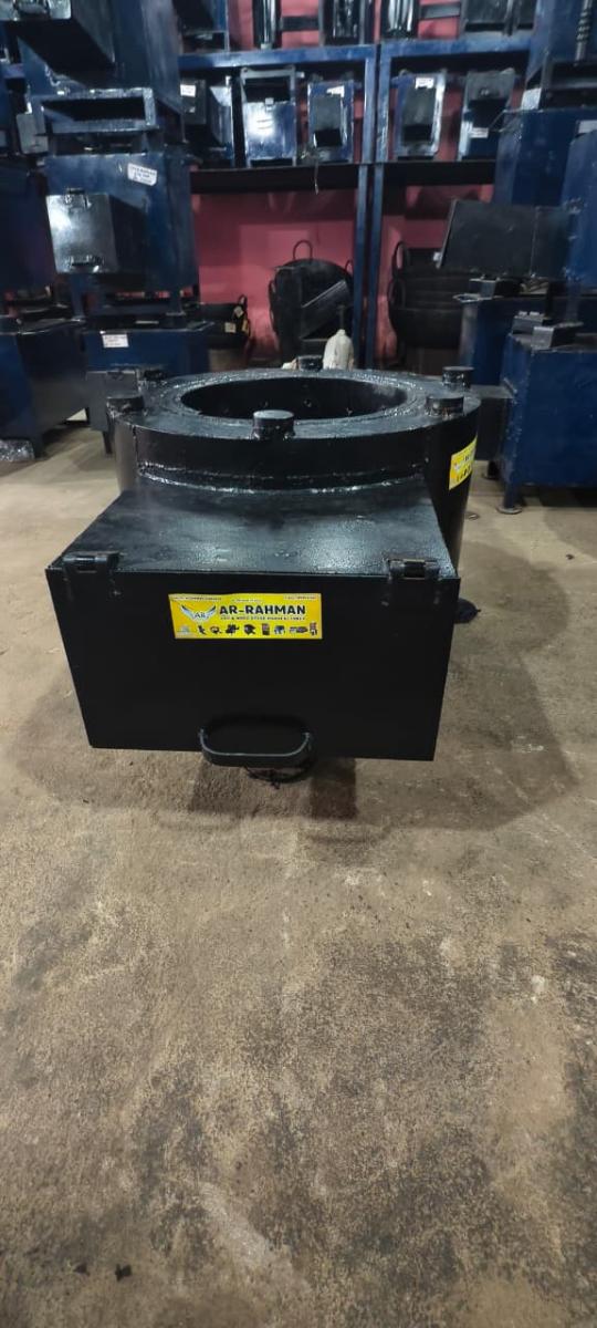 Rocket Stove