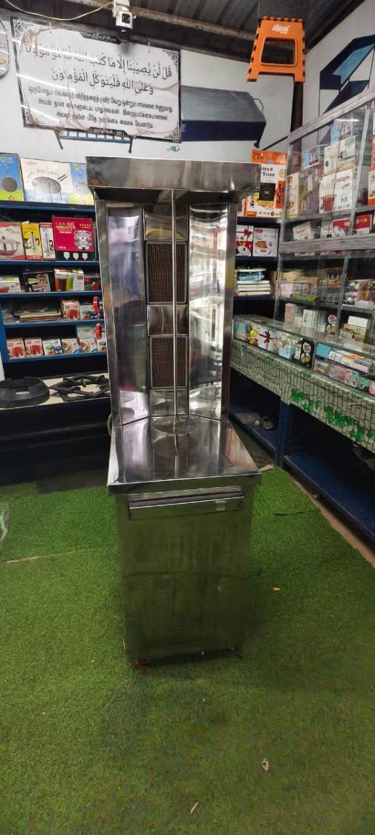 Shawarma Machine 